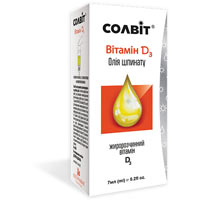 Solvit Vitamins D3