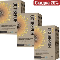 Остиверон №90 — 3 упаковки — скидка 20%
