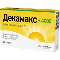 Декамакс 4000