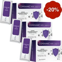 20% знижка на 3 упаковки Солемакс Імуно