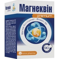 Магнеквин №90