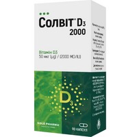 Солвит Д3 2000 №90
