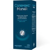 Солемакс Магній №90
